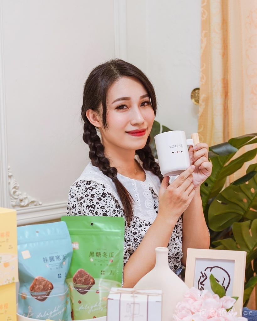 糖鼎黑糖 蜂蜜冬瓜百搭组 夏日限定冲泡饮品 桂圆寒天 黑糖冬瓜 冰糖蜂蜜柠檬 订制专属马克杯推荐38.JPG