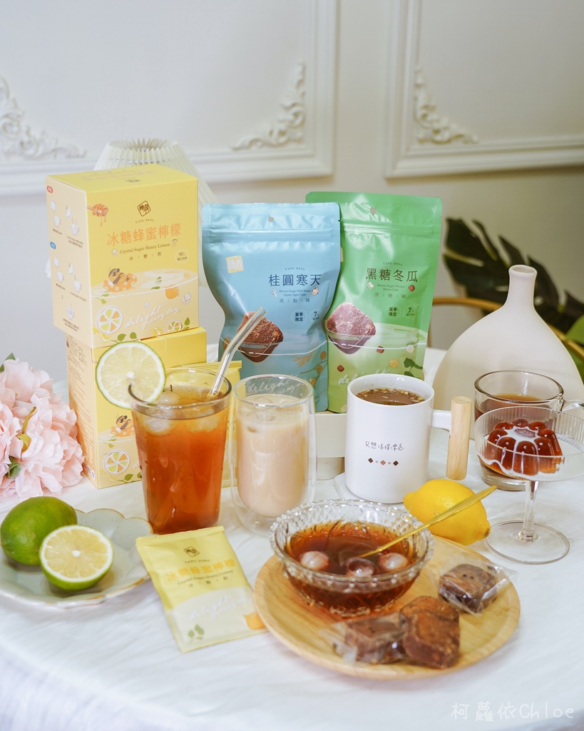 糖鼎黑糖 蜂蜜冬瓜百搭组 夏日限定冲泡饮品 桂圆寒天 黑糖冬瓜 冰糖蜂蜜柠檬 订制专属马克杯推荐43.jpg