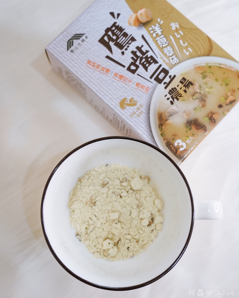乔山生机 鹰嘴豆浓汤 三种口味附创意食谱 露营野餐、点心宵夜健康取向新选择13.jpg