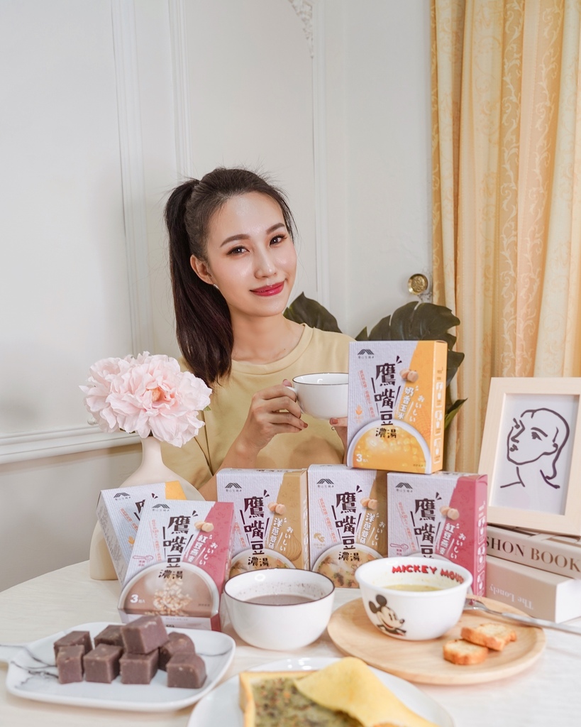 乔山生机 鹰嘴豆浓汤 三种口味附创意食谱 露营野餐、点心宵夜健康取向新选择28.JPG