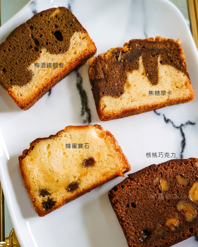 喜饼试吃推荐Bloom wedding花神顶级法式喜饼 时髦大人味的法式甜点手工喜饼33.jpg