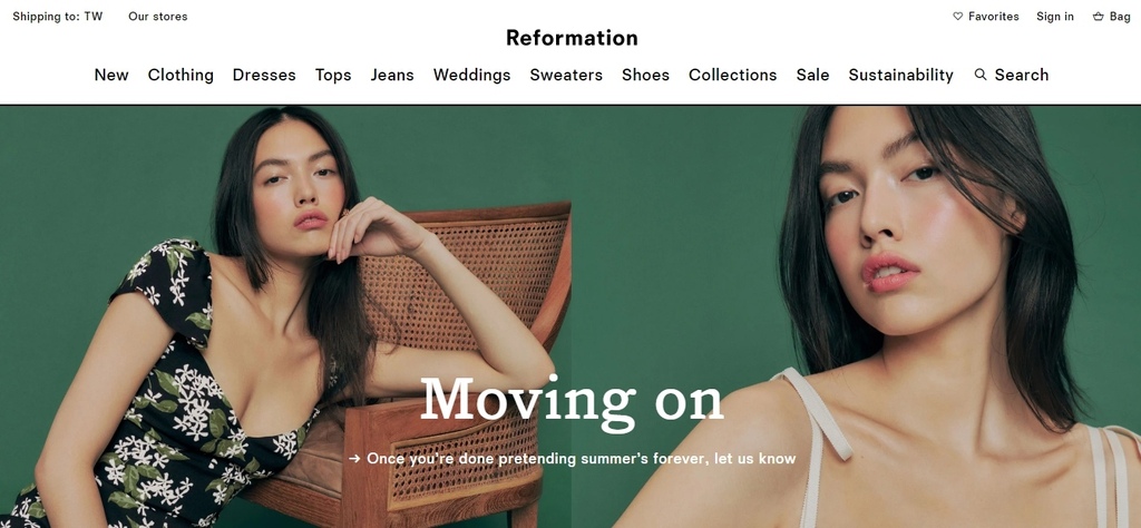 Reformation 美國時尚女裝電商 推薦單品分享 全球免運費1.jpg
