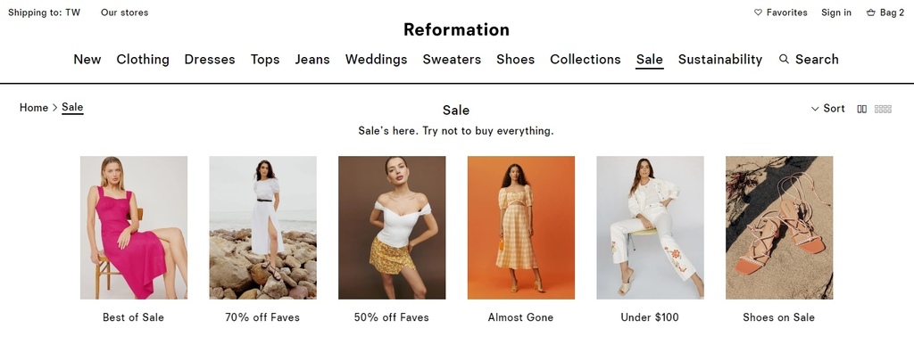 Reformation 美國時尚女裝電商 推薦單品分享 全球免運費25.jpg
