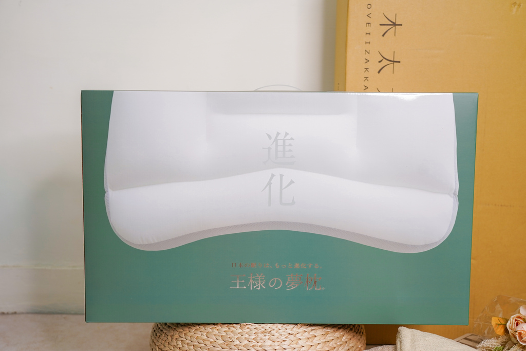 铃木太太杂货店推荐 王样极梦枕 桃雪毛巾 轻柔舒适用过就爱上4.jpg