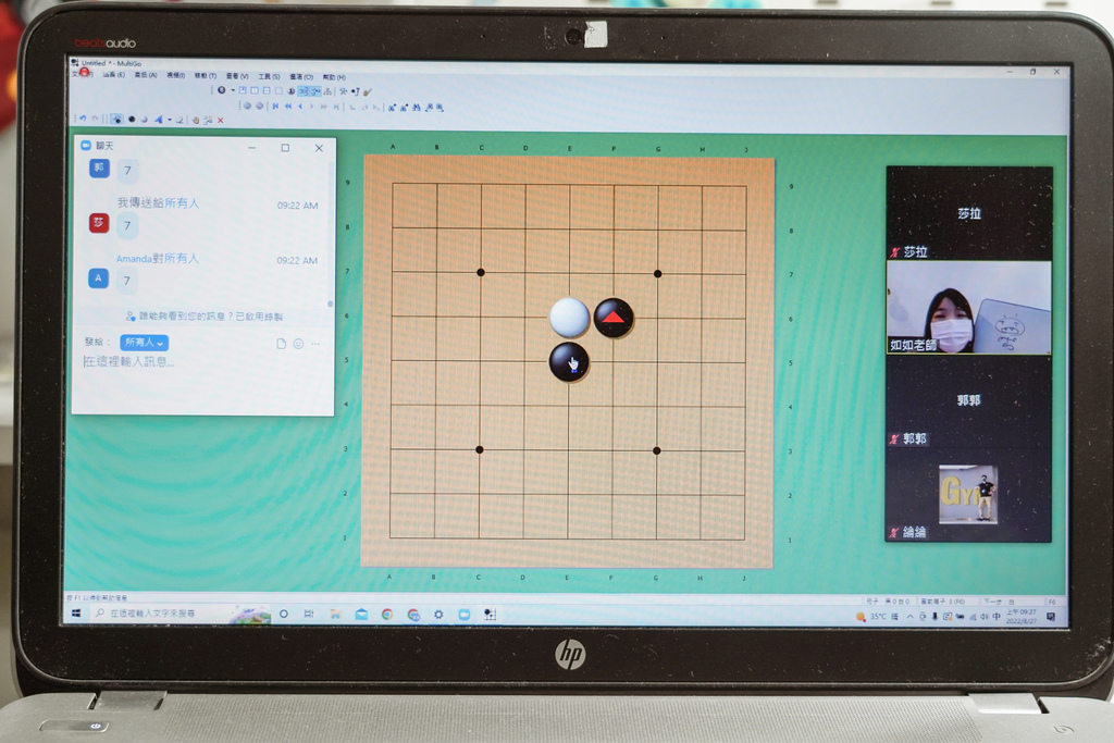 黑嘉嘉圍棋教室  專為小朋友打造的圍棋線上課程 培養專注有耐心的人格特質17.jpg
