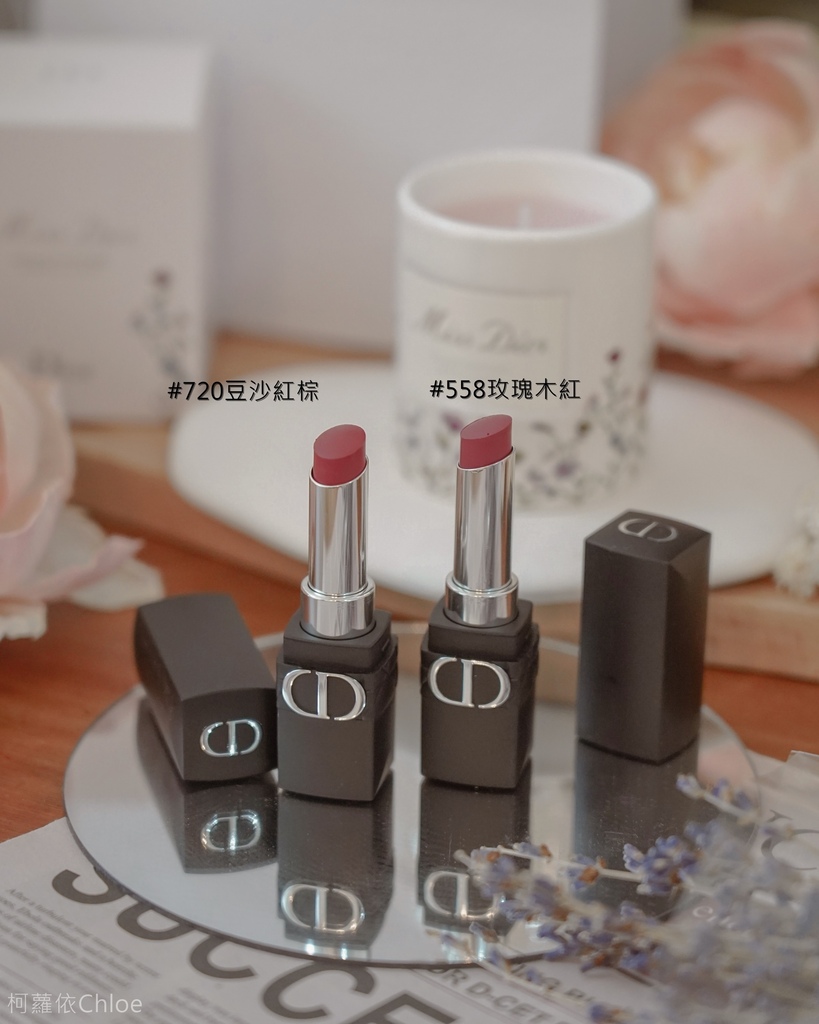 DIOR迪奧超完美持久唇膏 #FOREVERROUGE 百搭乾燥玫瑰色 #558 #720必收3.jpg