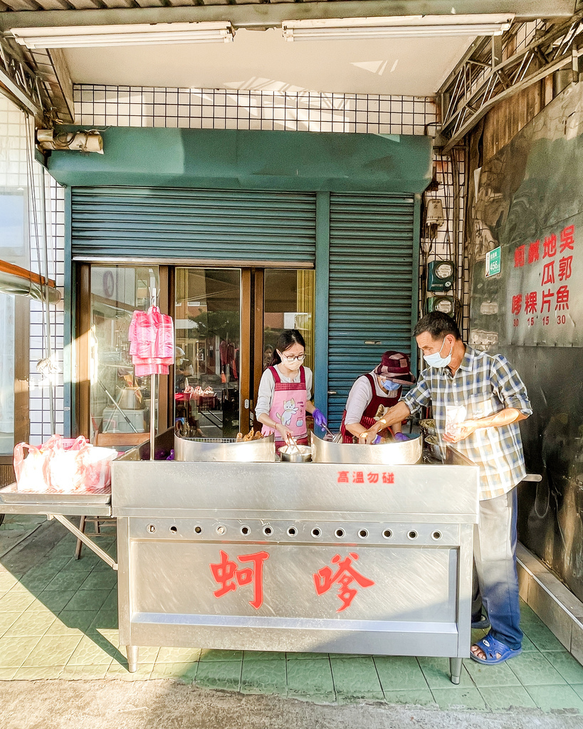 佳里興蚵嗲 在地隱藏銅板小吃 潮Way台南最有台南味 台南美食推薦2.jpg