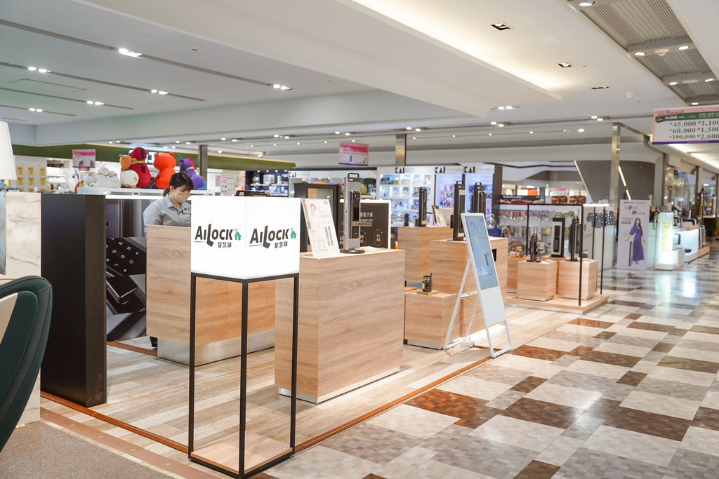 台南電子鎖推薦 AiLock智慧鎖 台南南紡店 沉浸式體驗七合一 Premium Plus旗艦款4.jpg