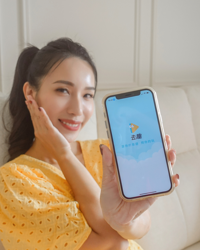 旅遊規劃推薦APP去趣chicTrip 使用教學 日本自由行規劃好方便 去趣評價好用嗎 這篇一次公開33.JPG