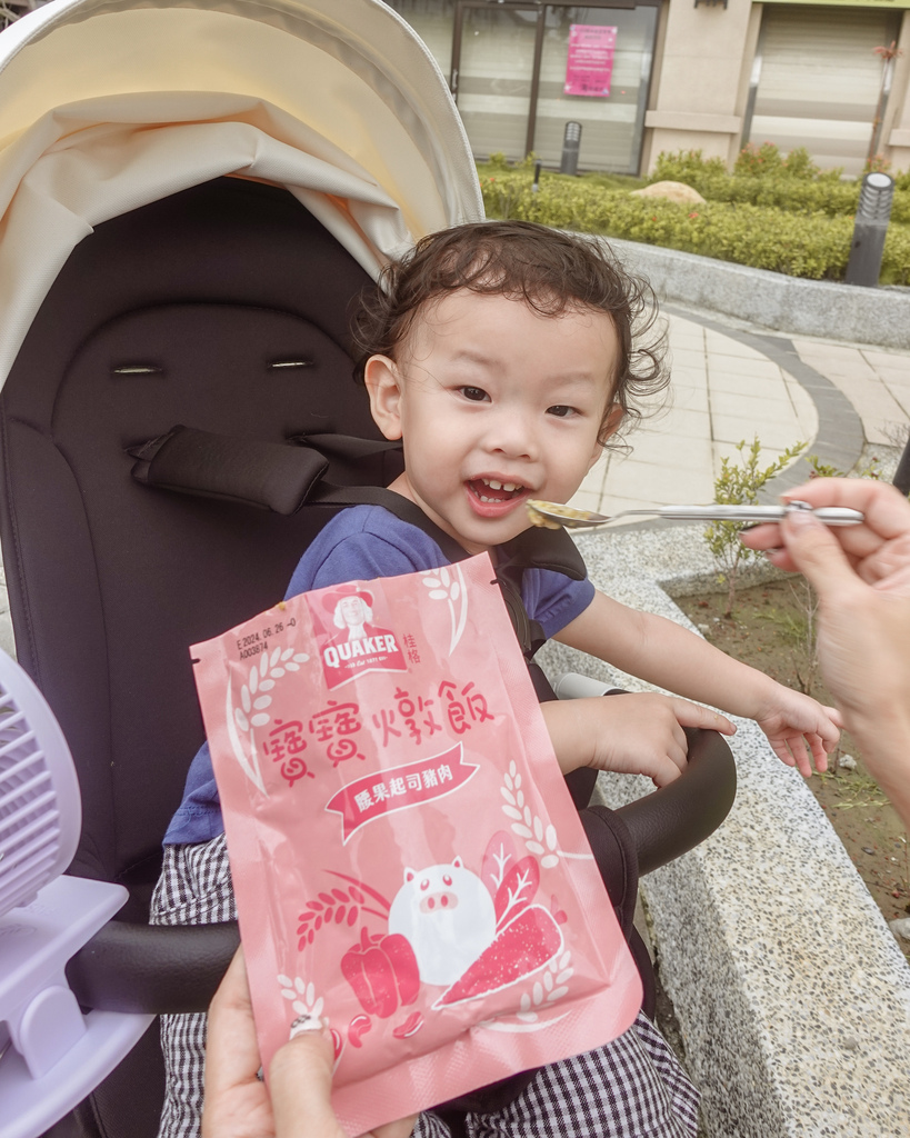 常溫寶寶粥推薦 桂格無添加寶寶燉飯 常溫保存好料理 忙碌媽咪的神隊友 專為台灣幼兒設計營養燉飯11.jpg