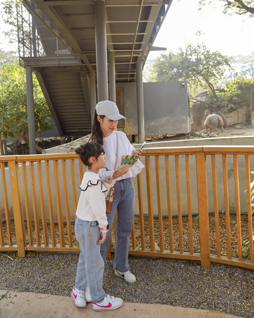 壽山動物園冒險去吧！全新壽山AR尋寶Go 解謎挑戰認識動物多更多２５Ｂ.jpg