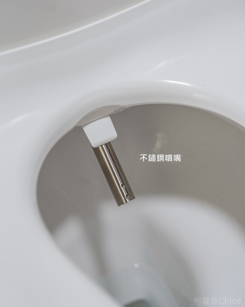 免治馬桶推薦 Famiclean全家淨 豪華經濟免治馬桶FC-W2800R 平價高質感台灣品牌防水免治馬桶12.jpg