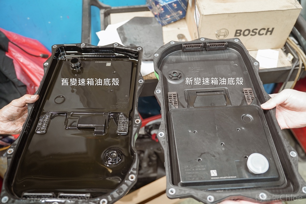 汽車保養廠推薦歐固德 慶通汽車嘉義服務廠 BMW變速箱油 差速器油更換不怕被騙最放心18.jpg