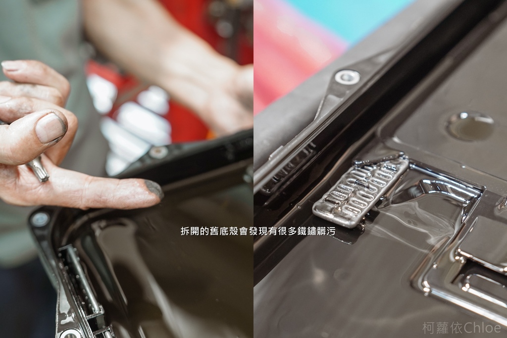 汽車保養廠推薦歐固德 慶通汽車嘉義服務廠 BMW變速箱油 差速器油更換不怕被騙最放心19.jpg