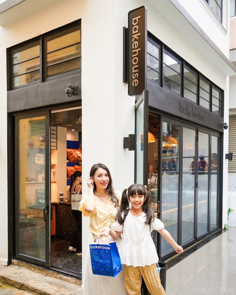 香港超夯伴手禮【Bakehouse】赤柱店 超大打卡牆 免排隊買好買滿蛋塔 朱古力牛角酥12.jpg