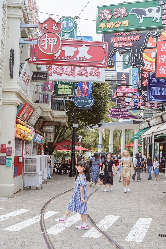 香港海洋公園親子路線攻略2024 小小孩也適合 玩一整天值回票價64.jpg