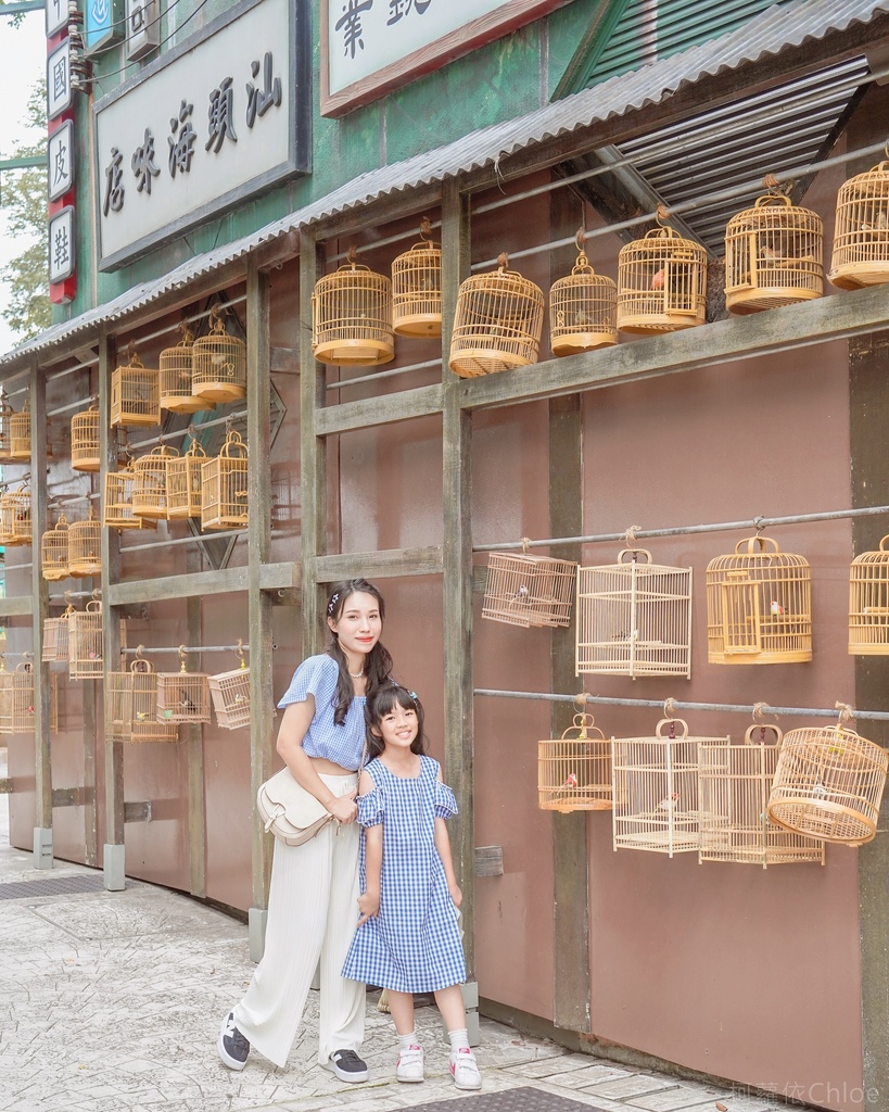 香港海洋公園親子路線攻略2024 小小孩也適合 玩一整天值回票價66.jpg