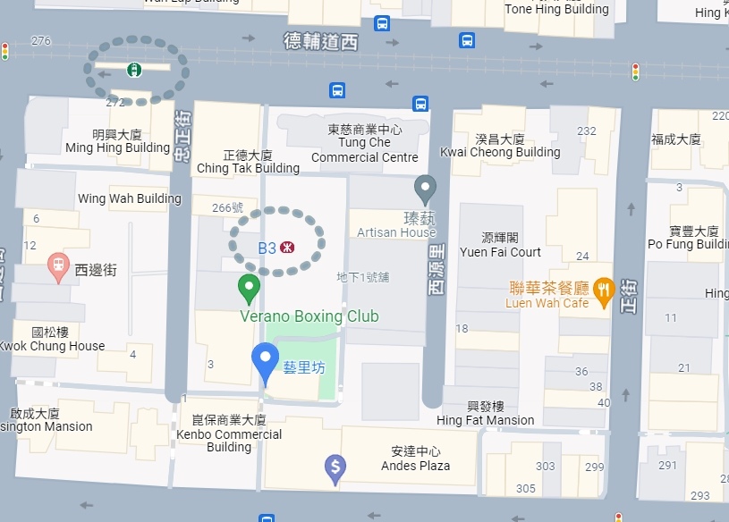 香港親子自由行景點 西營盤 藝里坊壁畫 打卡拍照必遊1A.jpg