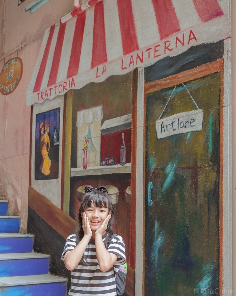 香港親子自由行景點 西營盤 藝里坊壁畫 打卡拍照必遊9.jpg