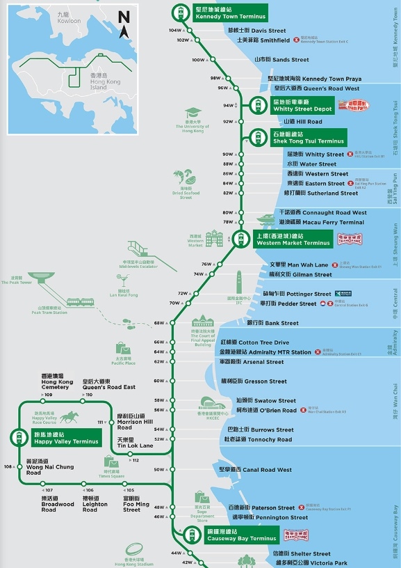 香港三天兩夜親子行程 赤柱 海洋公園 叮叮車 必搭電車全景遊發現老香港 堅尼地城 藝里坊壁畫叮叮車路線表.jpg