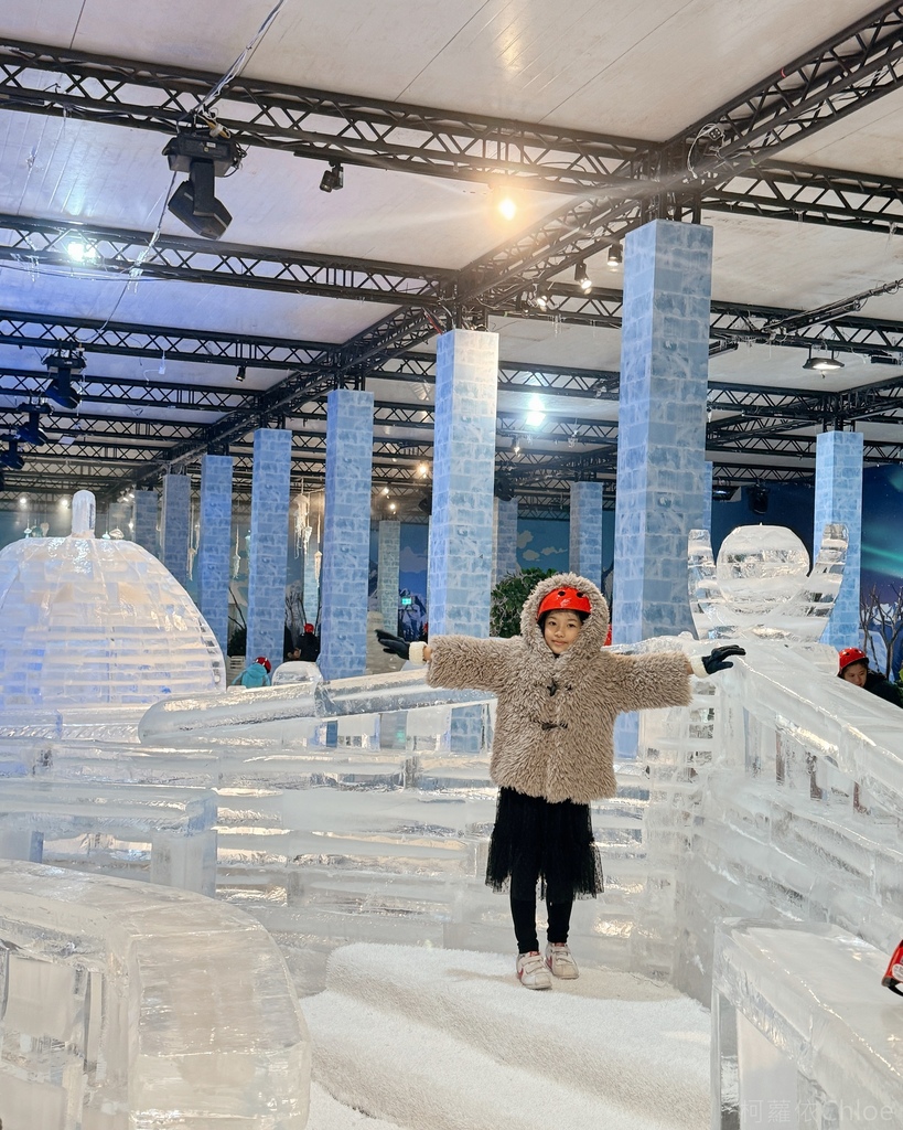 高雄展覽 冰雪祭．白色童話 寒流來襲超消暑 高雄駁二藝術特區19.jpg