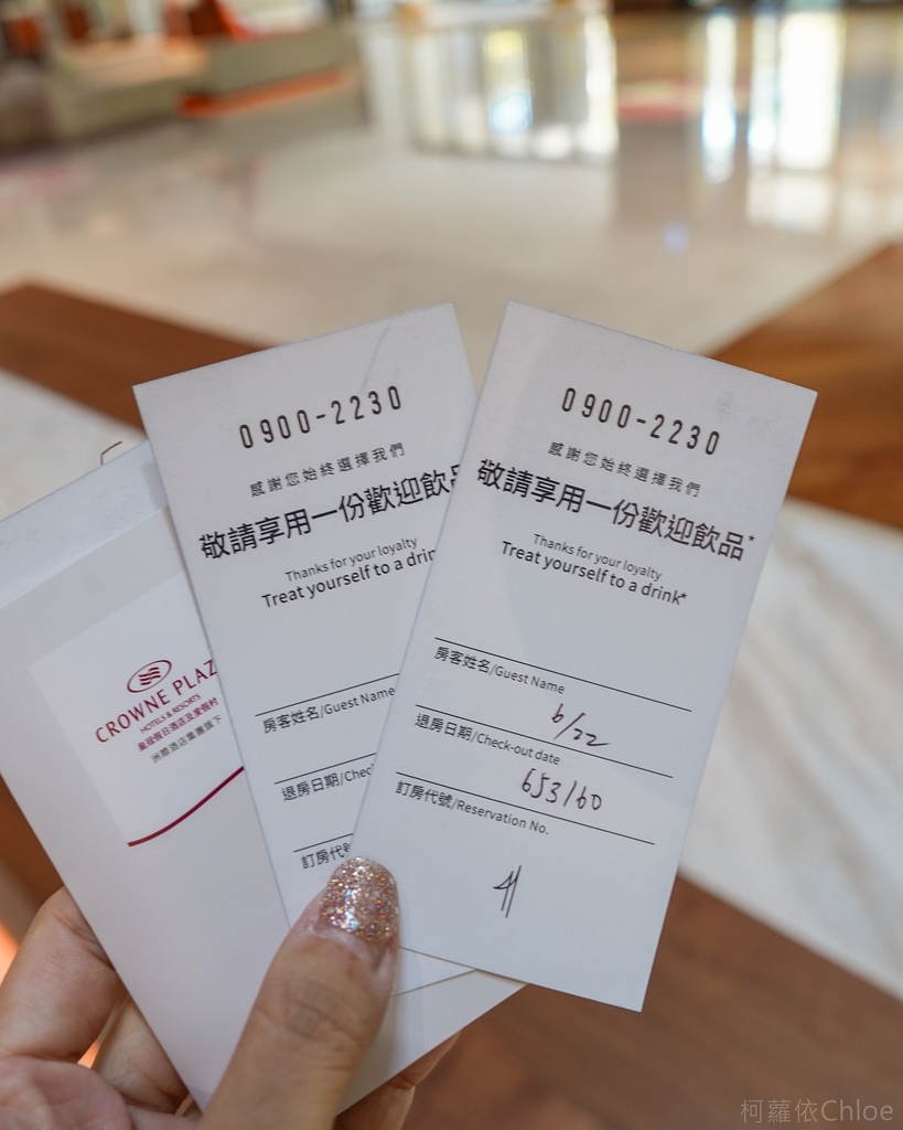 安平親子飯店推薦 台南大員皇冠假日酒店 劍獅尋寶 安平探索之旅 與孩子手拉坏遊老街 開心玩一夏12.jpg