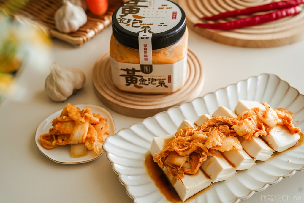 好吃泡菜推薦 澤食泡菜 宅配到家 四種口味開箱分享 一吃成主顧14.jpg
