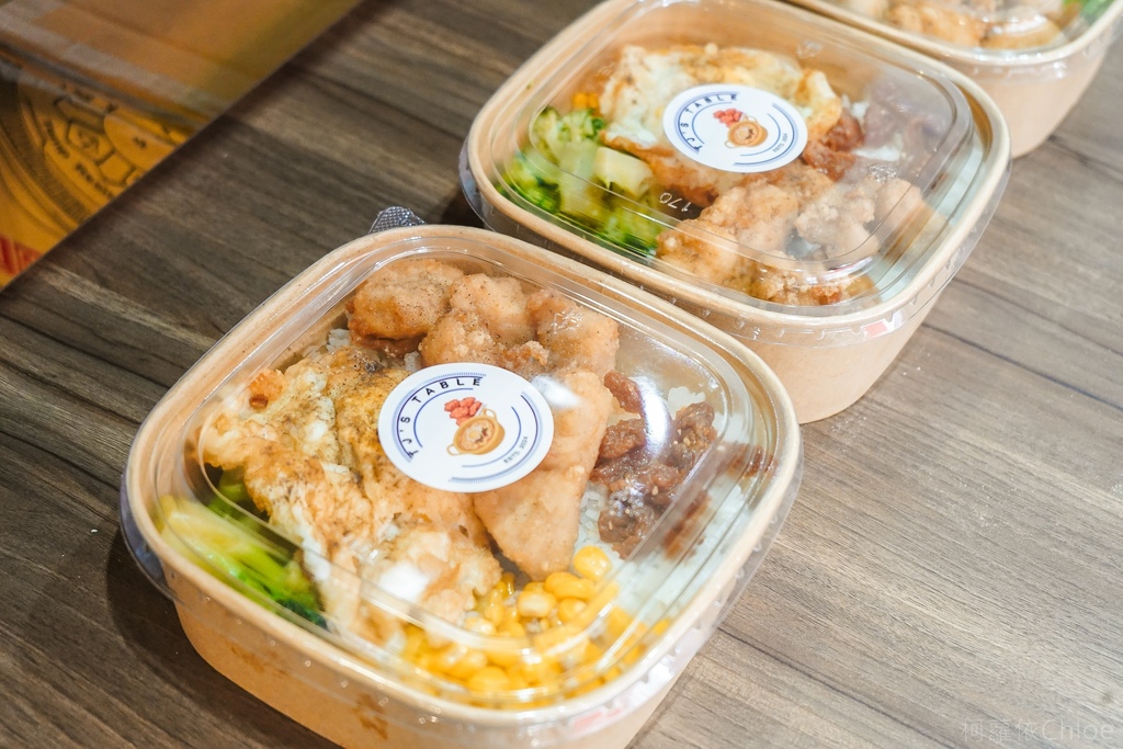 大安區美食 TJ%5CS TABLE 韓式拉麵 台式炸物 明曜百貨附近餐廳6.jpg
