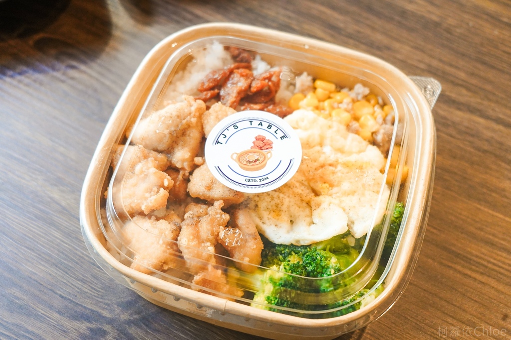 大安區美食 TJ%5CS TABLE 韓式拉麵 台式炸物 明曜百貨附近餐廳7.jpg