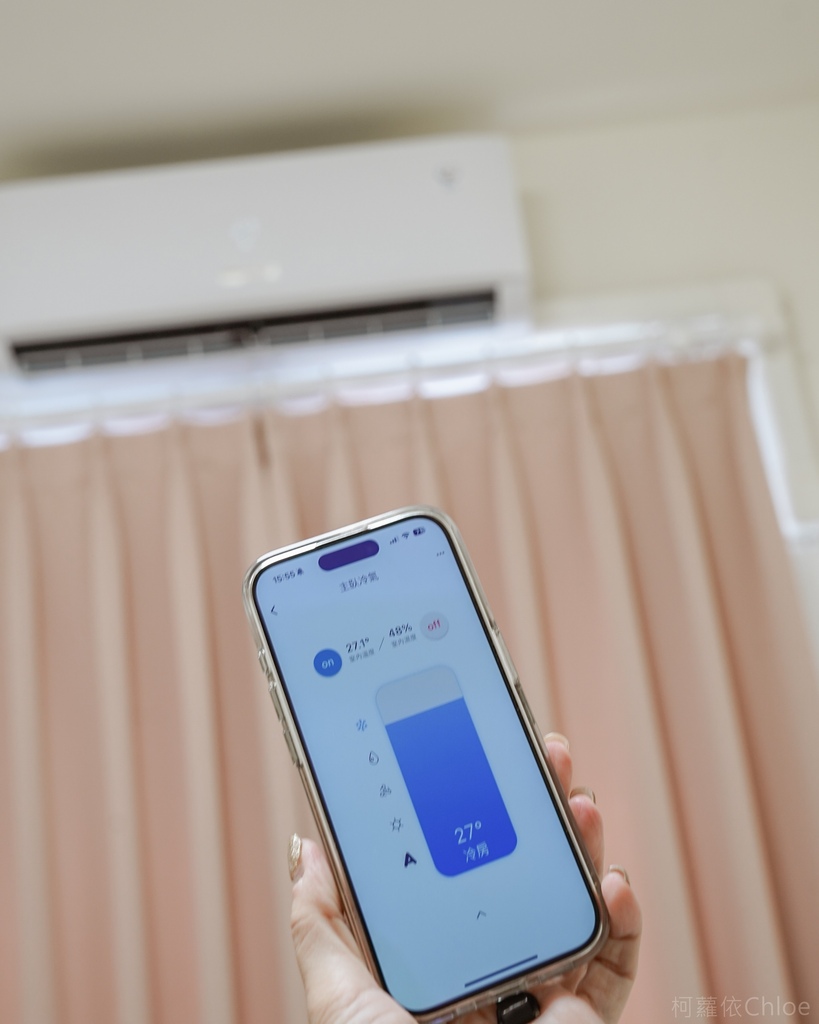 遠端智能家電推薦 AIFA艾法科技i-Ctrl 把傳統家電升級智能家電 居家必備神器開箱13.jpg
