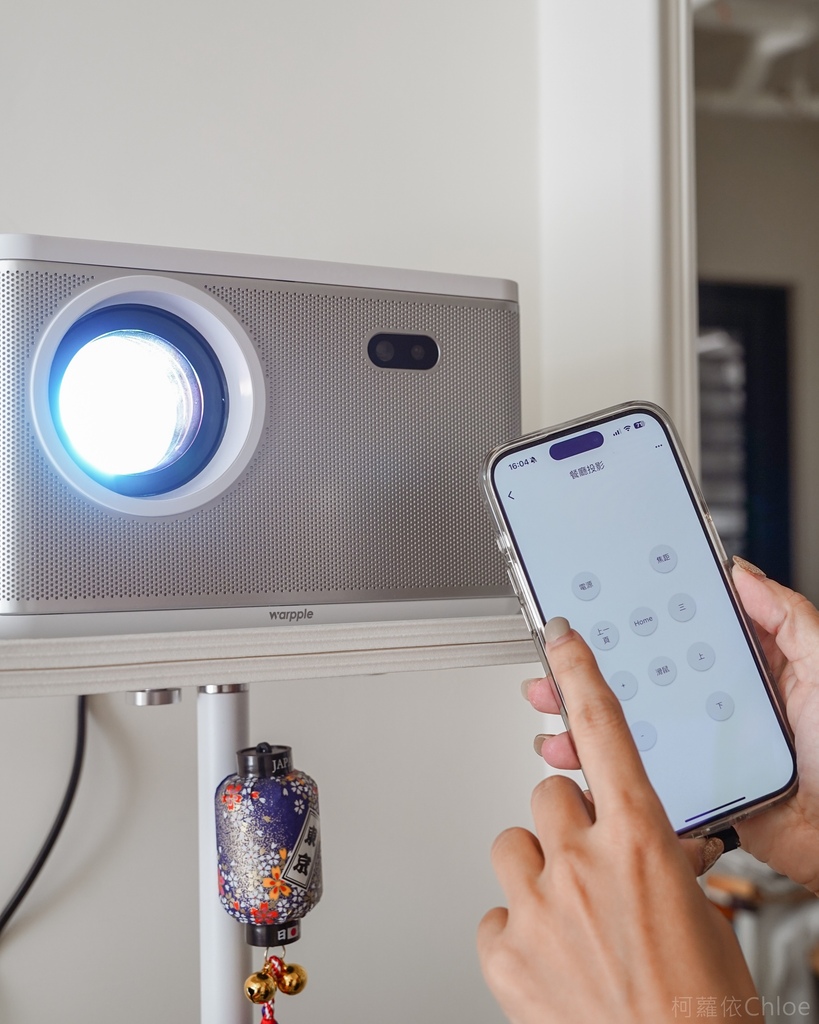 遠端智能家電推薦 AIFA艾法科技i-Ctrl 把傳統家電升級智能家電 居家必備神器開箱27.jpg