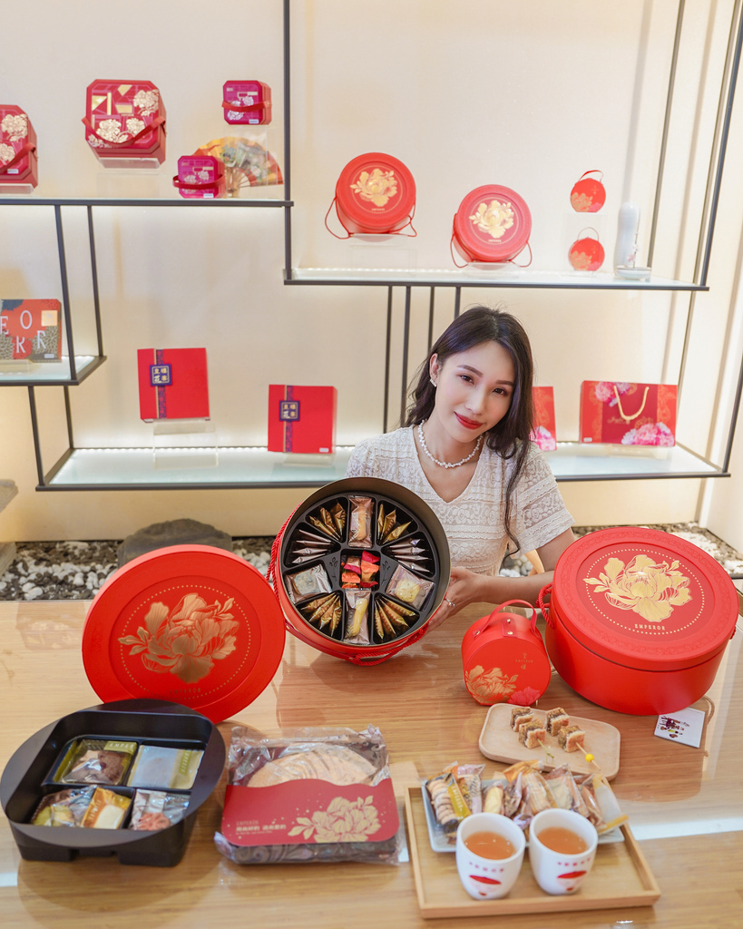 皇樓喜餅門市試吃開箱 璀璨 ‧ 圓提盒 中西式喜餅 伴手禮 推薦 感受愛情綻放的時刻18.jpg