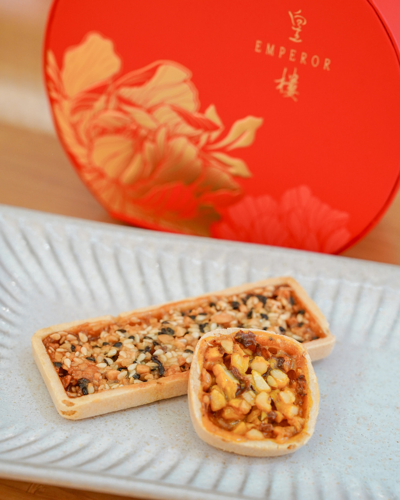 皇樓喜餅門市試吃開箱 璀璨 ‧ 圓提盒 中西式喜餅 伴手禮 推薦 感受愛情綻放的時刻23.jpg