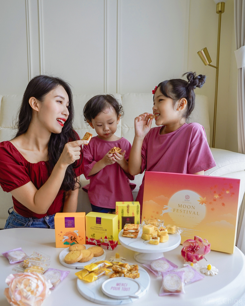 2024中秋禮盒推薦 櫻桃爺爺璽玥禮盒 享受健康自然甜 大人小孩都愛吃26.jpg