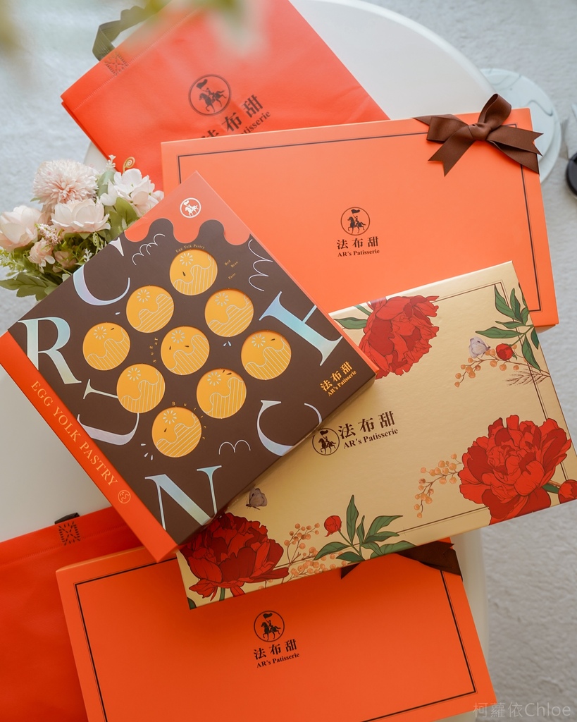 台中伴手禮推薦 法布甜 法式健康伴手禮專賣店 減糖好選擇中秋禮盒1.jpg