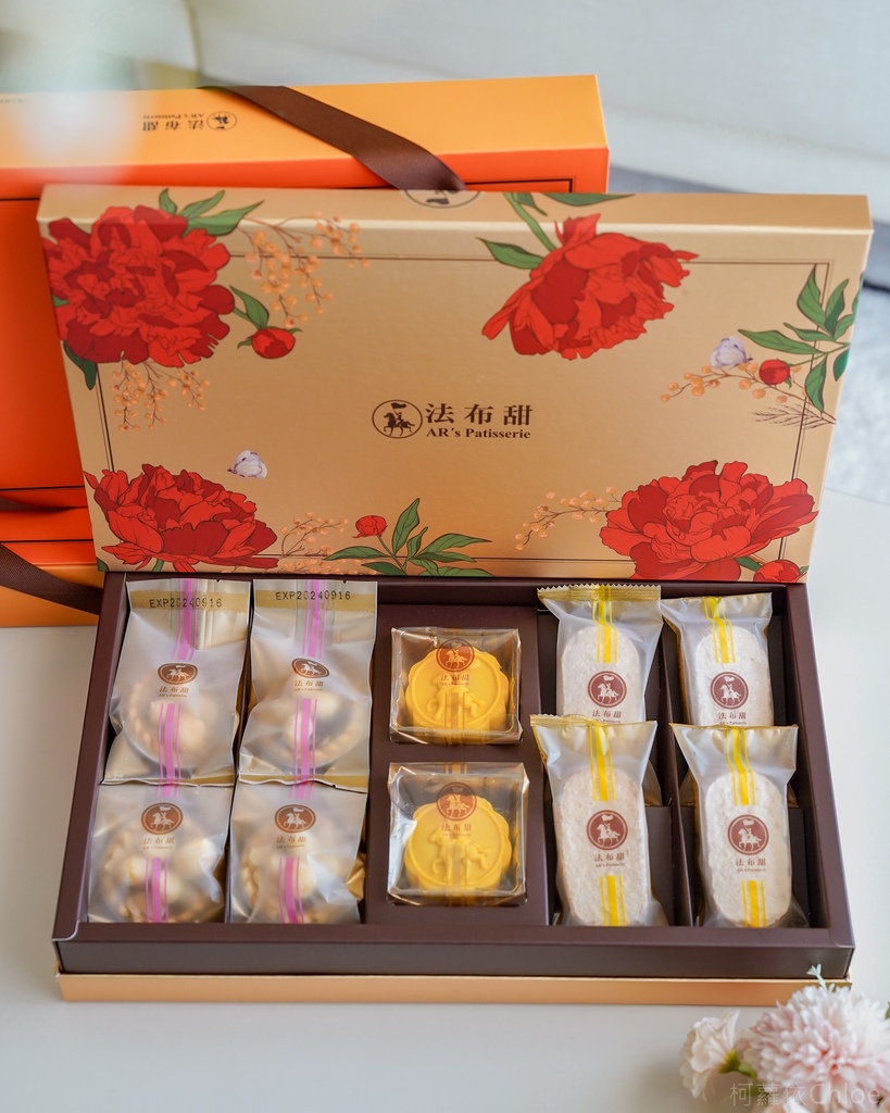 台中伴手禮推薦 法布甜 法式健康伴手禮專賣店 減糖好選擇中秋禮盒5.jpg