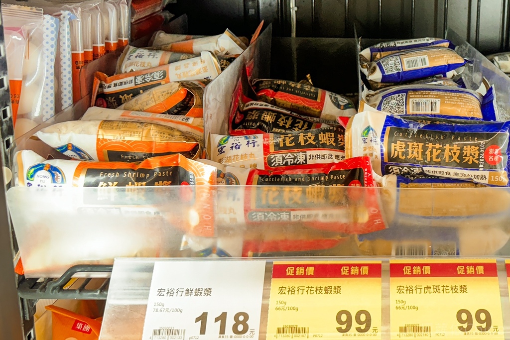 全聯必買冷凍食品推薦 宏裕行虎斑花枝漿 花枝蝦漿 花枝蝦排 古早味八寶卷 干貝海鮮水餃 料理開箱2.jpg
