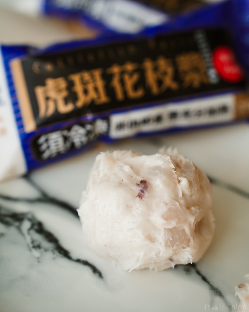 全聯必買冷凍食品推薦 宏裕行虎斑花枝漿 花枝蝦漿 花枝蝦排 古早味八寶卷 干貝海鮮水餃 料理開箱6A.jpg