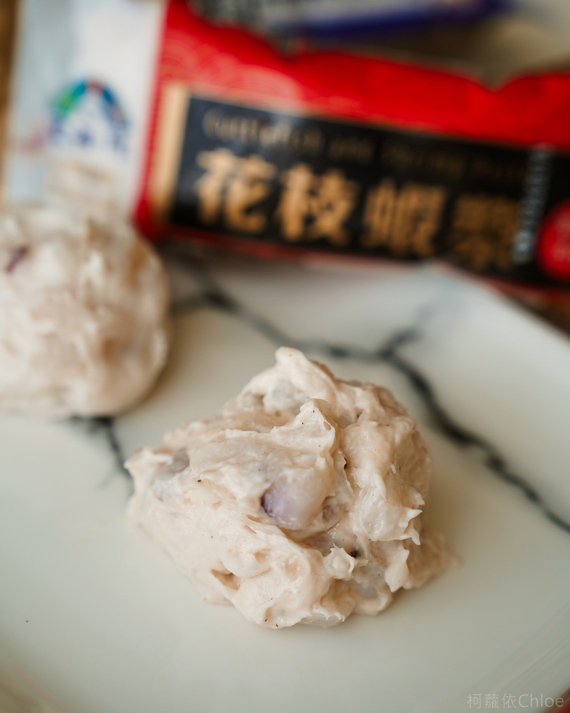 全聯必買冷凍食品推薦 宏裕行虎斑花枝漿 花枝蝦漿 花枝蝦排 古早味八寶卷 干貝海鮮水餃 料理開箱6B.jpg