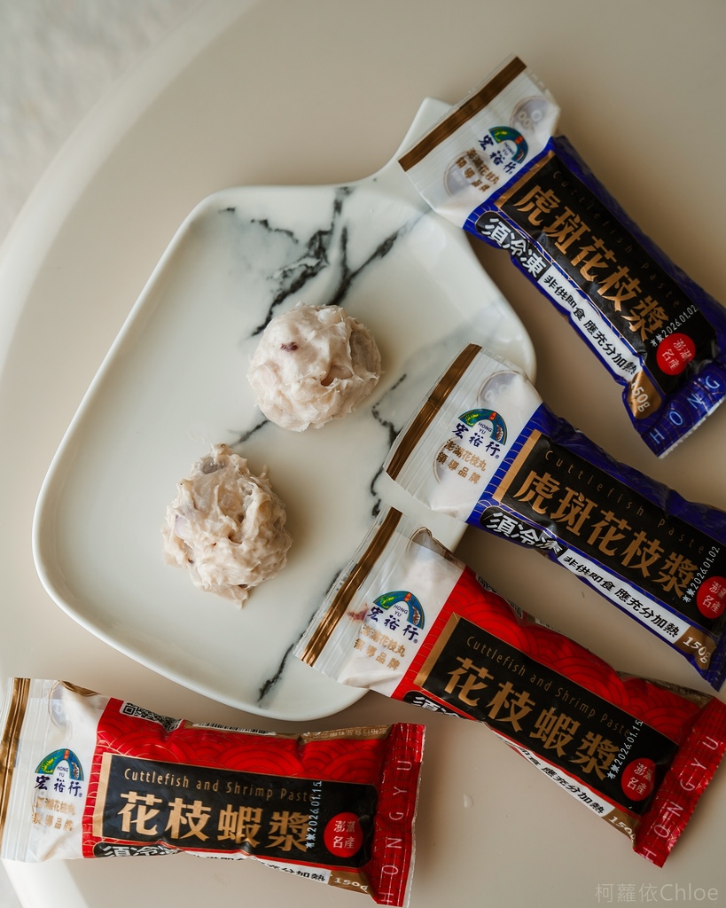 全聯必買冷凍食品推薦 宏裕行虎斑花枝漿 花枝蝦漿 花枝蝦排 古早味八寶卷 干貝海鮮水餃 料理開箱7.jpg