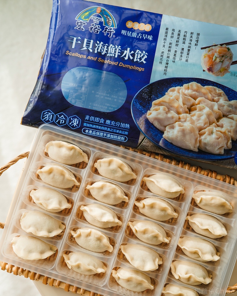 全聯必買冷凍食品推薦 宏裕行虎斑花枝漿 花枝蝦漿 花枝蝦排 古早味八寶卷 干貝海鮮水餃 料理開箱25.jpg