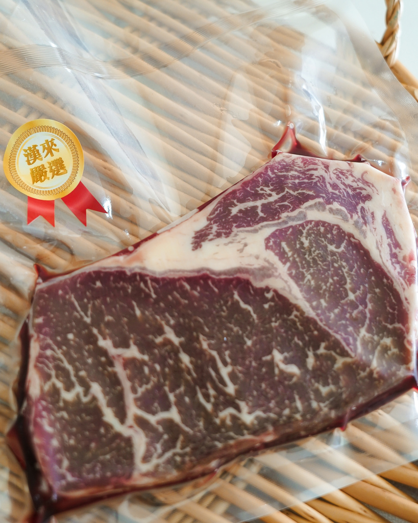宅配美食推薦 漢來宅美食 五星飯店等級食材在家也能輕鬆料理 激推戰斧豬排 沙朗牛排 魚翅丸12.jpg