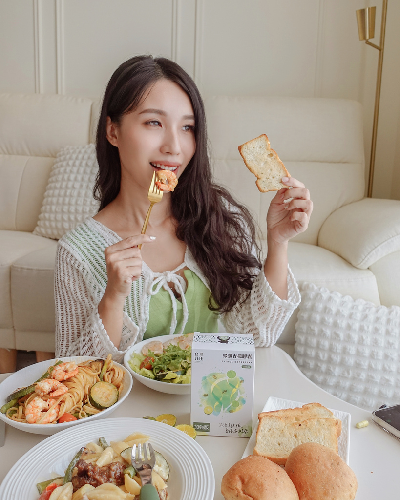 台灣好田 綠纖香檬膠囊 應援聚餐美食多時刻 順暢不卡卡 感受台灣香檬的魅力18.jpg