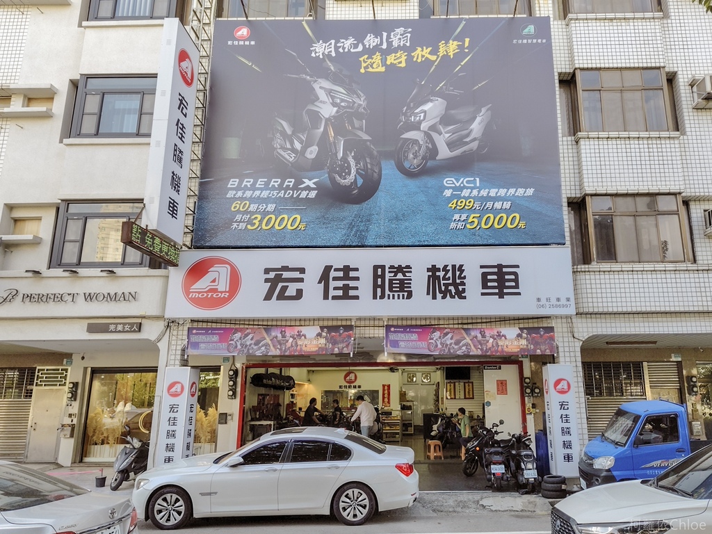 宏佳騰機車｜STR250評價試乘心得 白牌機車之王 擁有最佳馬力 通勤旅遊都很罩3.jpg