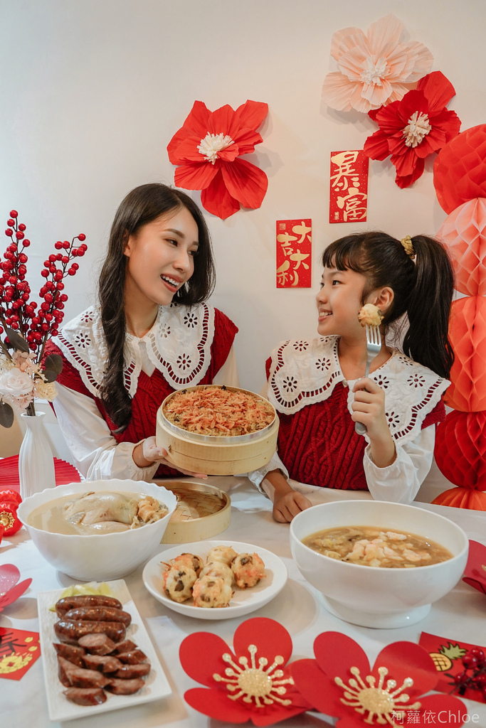 2025年菜推薦 漢來美食宅配年菜復熱即食超方便 飯店年菜在家享受儀式感1.jpg