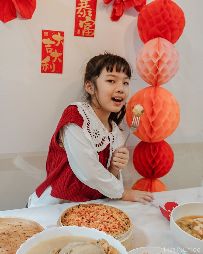2025年菜推薦 漢來美食宅配年菜復熱即食超方便 飯店年菜在家享受儀式感34.jpg