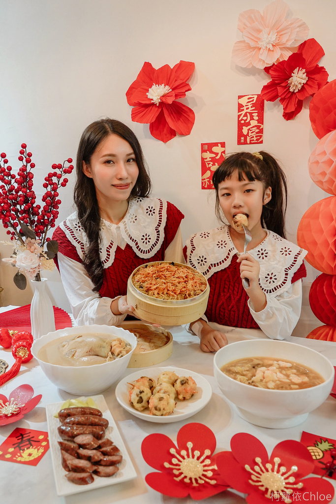 2025年菜推薦 漢來美食宅配年菜復熱即食超方便 飯店年菜在家享受儀式感36.jpg