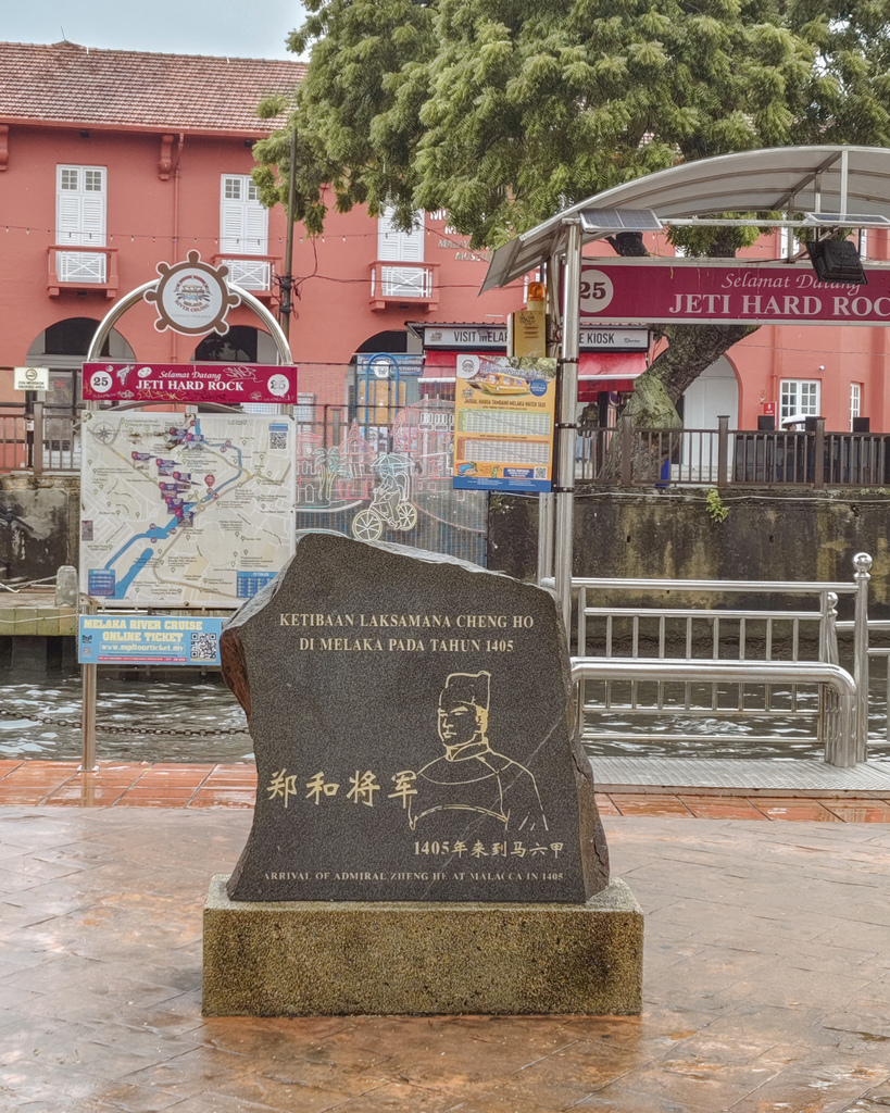 馬來西亞景點｜馬六甲世界文化遺產一日遊 探訪歷史的痕跡25.jpg