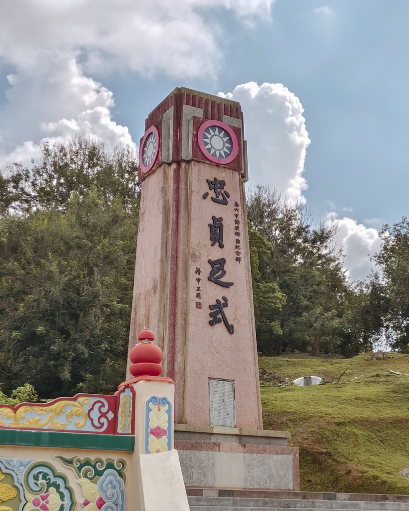 馬來西亞景點｜馬六甲世界文化遺產一日遊 探訪歷史的痕跡32.jpg