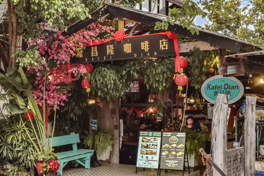 馬來西亞景點 鬼仔巷 華人文化風格壁畫 吉隆坡茨廠街必去熱點16.jpg